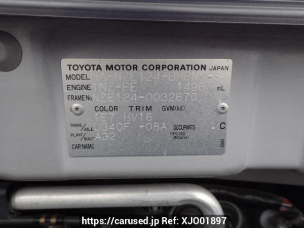 Used 2003 AT toyota allex NZE124 Image[8]