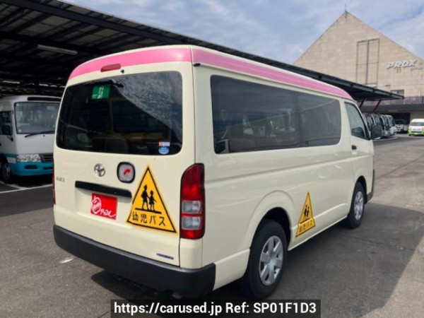 Used 2015 AT toyota hiace-wagon TRH214W Image[1]