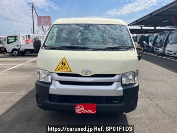 Used 2015 AT toyota hiace-wagon TRH214W Image[2]
