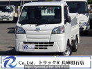 Daihatsu Hijet Truck S500P
