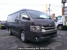 Toyota Hiace Van GDH211K