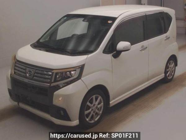 Used 2016 AT daihatsu move LA150S Image[0]