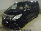 Toyota Alphard Hybrid ATH20W