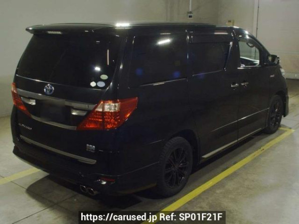 Used 2014 AT toyota alphard-hybrid ATH20W Image[1]