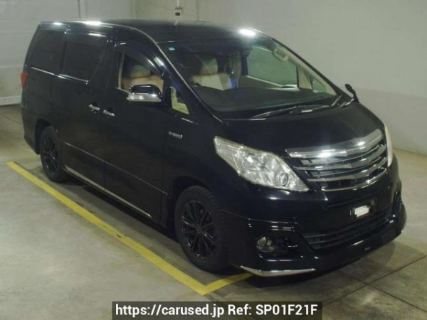 Used 2014 AT toyota alphard-hybrid ATH20W Image[2]