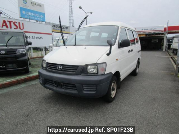 Used 2007 AT toyota liteace-van KR42V Image[0]
