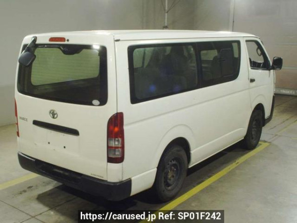 Used 2014 AT toyota hiace-van KDH206V Image[1]