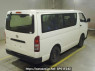 Used 2014 AT toyota hiace-van KDH206V Image[1]