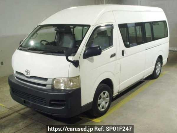 Used 2008 AT toyota regiusace-van TRH226K Image[0]