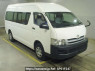 Used 2008 AT toyota regiusace-van TRH226K Image[2]