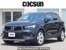 Volvo XC40 XB420TXCM