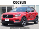 Volvo XC40 XB420TXCM