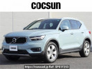 Volvo XC40 XB420XC