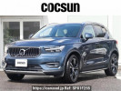 Volvo XC40 XB420XC