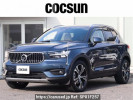 Volvo XC40 XB420XC