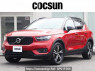 Used 2020 AT volvo xc40 XB420XC Image[0]