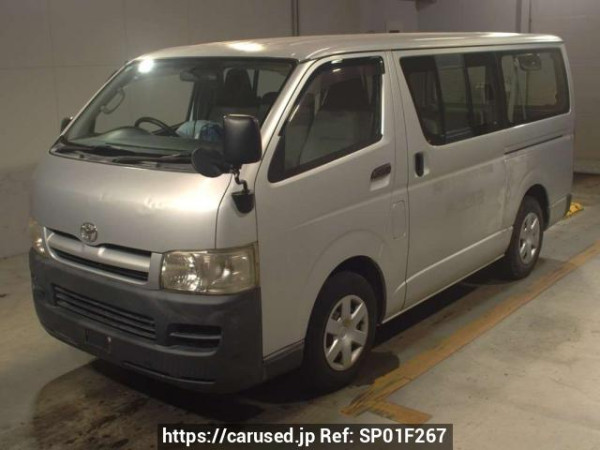 Used 2005 AT toyota regiusace-van TRH200V Image[0]