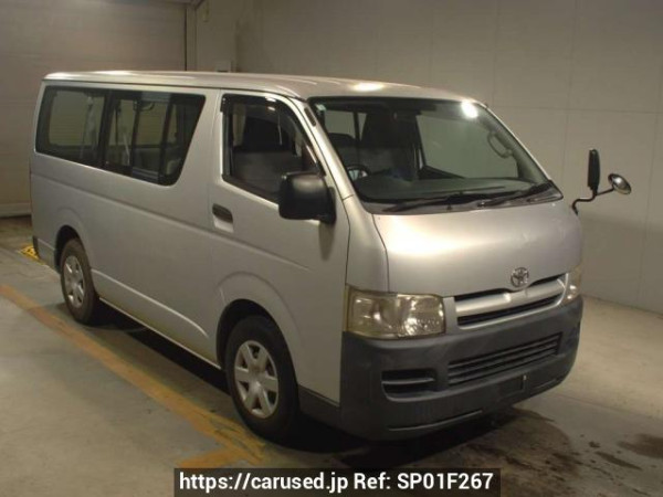 Used 2005 AT toyota regiusace-van TRH200V Image[2]