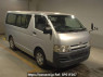 Used 2005 AT toyota regiusace-van TRH200V Image[2]