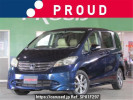Honda Freed GB3