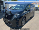 Nissan Serena FC28