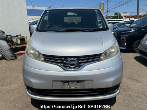 Used 2016 AT nissan nv200-vanette M20 Image[1]