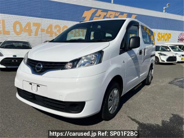 Used 2020 AT nissan nv200-vanette VM20ｶｲ Image[0]