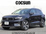 Used 2022 AT volvo xc40 XB420TXCM Image[0]
