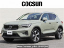 Volvo XC40 XB420TXCM2