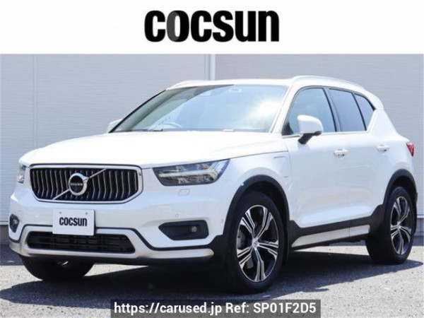 Used 2020 AT volvo xc40 XB3154XCP Image[0]