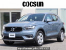 Volvo XC40 XB420XC