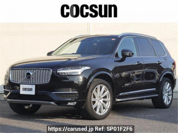 Used 2016 AT volvo xc90 LB420XC Image[0]