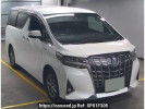 Toyota Alphard Hybrid AYH30W