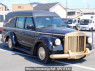 Used 1998 AT nissan safari WGY60 Image[2]