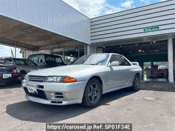 Used 1993 MT nissan skyline BNR32 Image[0]