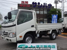 Toyota Toyoace Truck TRY220