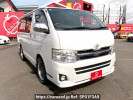 Toyota Hiace Van TRH200V