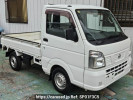 Nissan NT100 Clipper DR16T