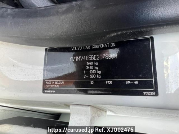 Used 2013 AT volvo v40 MB4164T Image[10]