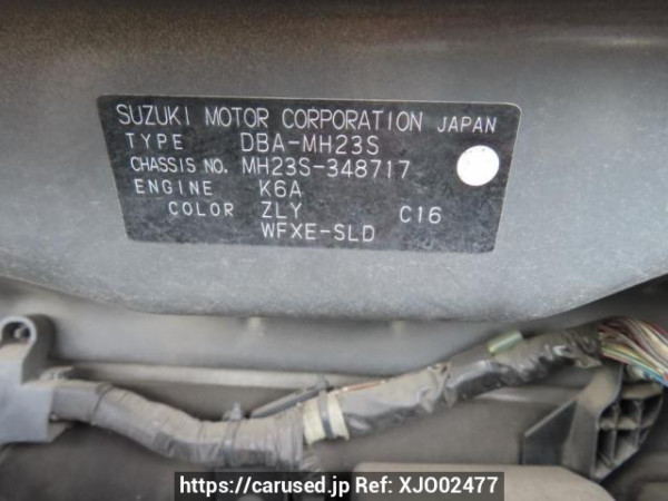Used 2010 AT suzuki wagon-r MH23S Image[11]