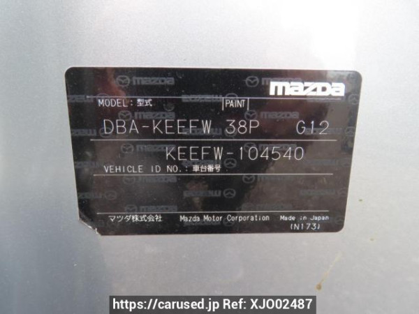 Used 2012 AT mazda cx-5 KEEFW Image[11]