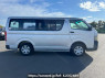 Used 2004 AT toyota hiace-van KDH205V Image[7]