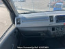 Used 2004 AT toyota hiace-van KDH205V Image[16]