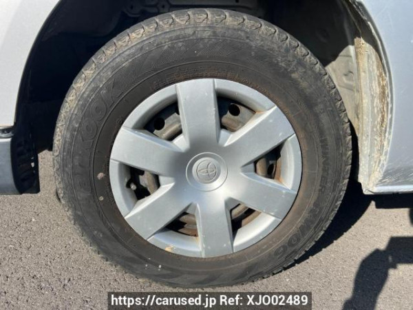 Used 2004 AT toyota hiace-van KDH205V Image[24]