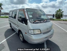 Nissan Vanette Van