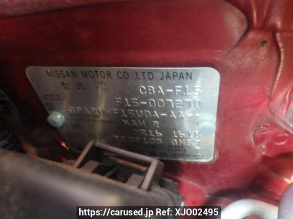 Used 2012 AT nissan juke F15 Image[10]