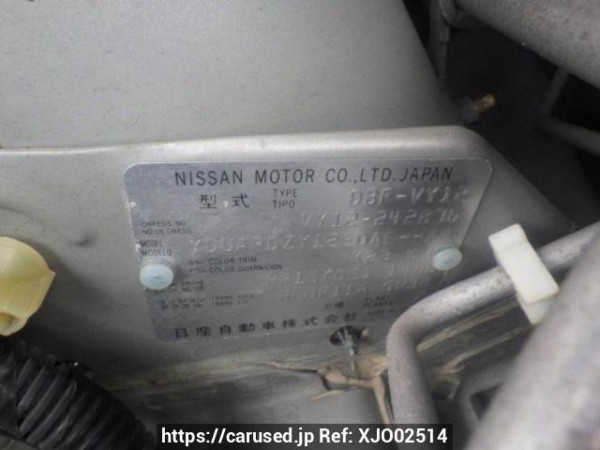 Used 2017 AT nissan nv150-ad VY12 Image[11]