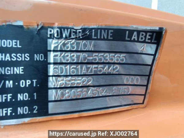 Used 1995 MT mitsubishi-fuso fighter-mignon FK337C Image[12]