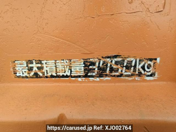 Used 1995 MT mitsubishi-fuso fighter-mignon FK337C Image[14]