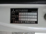 Used 1996 MT mitsubishi-fuso fighter-mignon FH218CD Image[29]